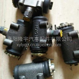 東風1026t后剎車分泵左右配件選購指南 價格、圖片與廠家解析