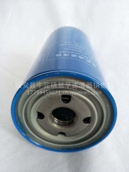 濰柴0818濾清器 品質(zhì)保障的汽車配件優(yōu)選