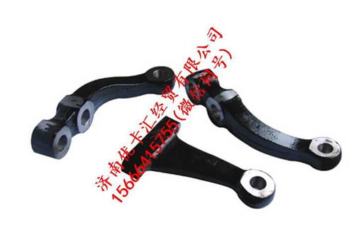 陜汽漢德車橋左轉向橫拉桿臂 價格、圖片與配件廠家全解析