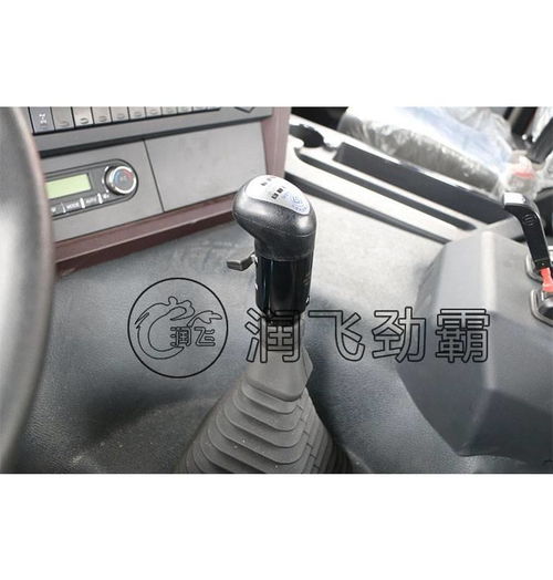 探索大運重卡配件供應 駕駛室、變速箱與農機配件的專業指南